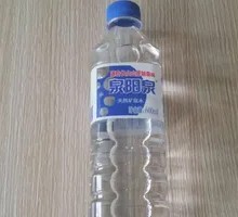 Quanyangquan