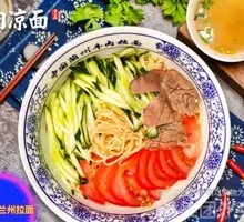 Beef Cold Noodles