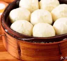 Beef Steamed Dumplings