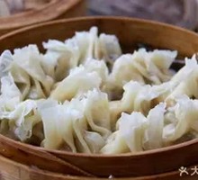 Pork Steamed Dumplings