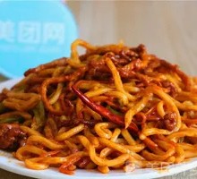 Fish-Flavored Shredded Pork Noodles