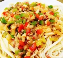 Cold Noodles Salad