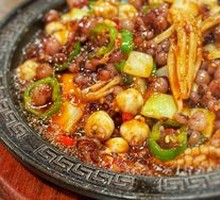 Sea Ling Mushroom