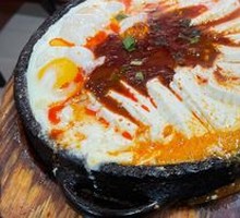 Stone Plate Tofu with Egg