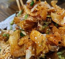 Fish Skin with Crispy Potato Chips