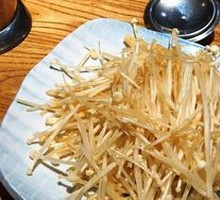Enoki Mushroom