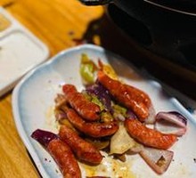 Air-dried Sausage