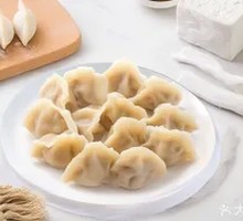 Beef and Scallion Dumplings