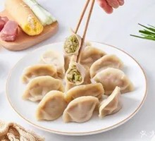 Pork and Celery Dumplings