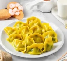 Shrimp Vegetarian Three-Fresh Dumplings