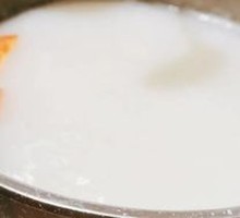 Spotted Catfish Hot Pot