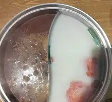 Golden Health Milk Soup Pot