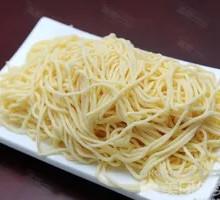 Cut Noodles
