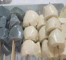 Green Vegetable Egg