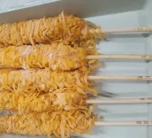 Golden Chicken Strips