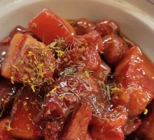 Lean Braised Pork