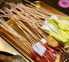 Skewered Delight