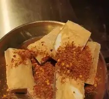 Juicy Tofu