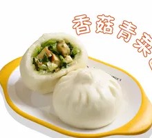 Mushroom and Bok Choy Dumplings