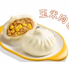 Fresh Pork and Corn Bun