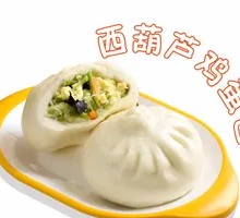 Zucchini Egg Wrap