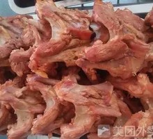 Spicy Chicken Neck Bones