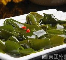 Special Kelp