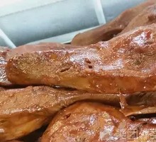 Sweet and Spicy Duck Head
