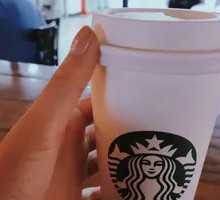 Roasted Almond Milk Latte