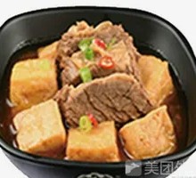 Beef Brisket with Tofu Puffs