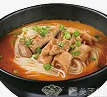 Beef Offal Rice Noodles Special