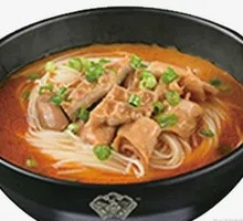 Family Feast Beef Offal Noodles