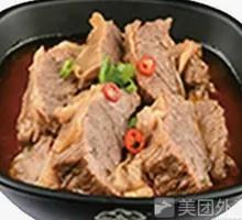 Beef Shank and Kelp Stew