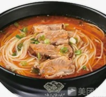 Signature Beef Brisket Rice Noodles