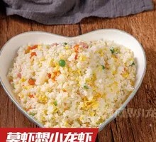 Yangzhou Fried Rice