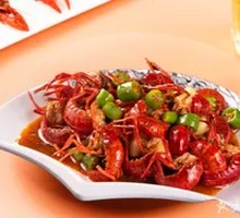 Spicy Lobster Tails