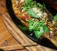 Grilled Crucian Carp