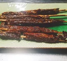 Dried Meat