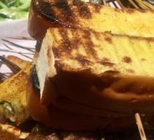 Toasted Bread