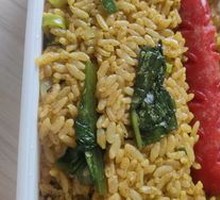 Chicken Curry Fried Rice