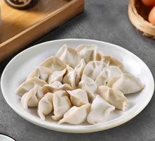 Raw Dumplings to Cook at Home