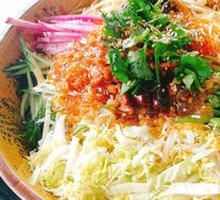 Chilled Mixed Vegetables