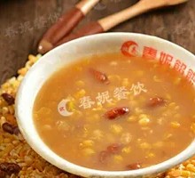 Coarse Corn Porridge