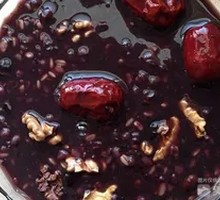 Black Rice Porridge