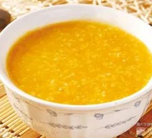 Pumpkin Porridge