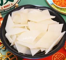 Lotus Leaf Rice Noodles