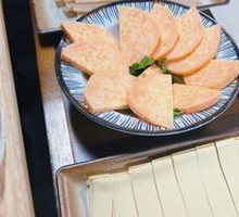 Sweet Potato Chips