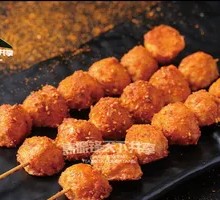Squid Ball