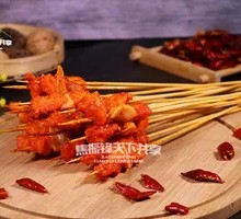 大骨棒肉相连