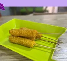 Golden Meat Strips